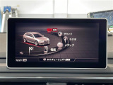 A4アバント 2.0 TFSI クワトロ スポーツ Sラインパッケージ 4WD 4WD ワンオーナー
