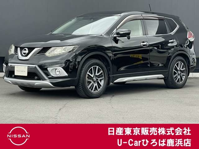 エクストレイル 2.0 20X エクストリーマーX エマージェンシーブレーキ パッケージ 4W...