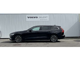 V60 アルティメット B4 