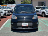 トヨタカローラ山口 下関マイカーセンターは安心のトヨタディーラーでございます。保証は勿論、各種サービスも充実しております。ディーラーならではの安心保証で充実のカーライフを始めませんか!