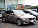 BMW在庫保有台数常時100台以上!ご来店の際はBMW本店(厚木市下荻野140-1)にご来店ください!弊社自慢の全天候型ショールーム!BMW在庫保有台数常時100台以上ございます!