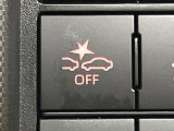 【スマートアシスト】走行中に前方の車両等を認識し、衝突しそうな時は警報とブレーキで衝突回避と被害軽減をアシスト。より安全にドライブをお楽しみいただけます。