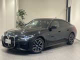 BMW Premium Selection 東名横浜/〒194-0004 東京都町田市鶴間5-18-1/TEL:042-788-8022