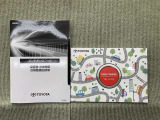 保証書(メンテナンスノート)・取扱説明書があります。