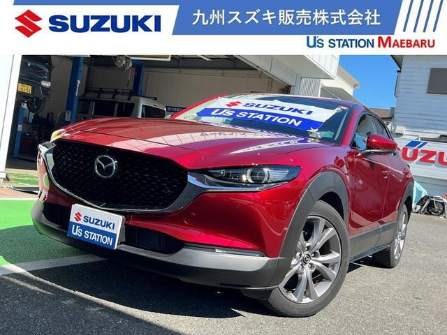 CX-30 2.0 20S Lパッケージ 