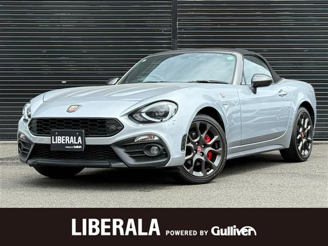 アバルト124スパイダーメイク ユア スパイダー6MTワンオーナー
