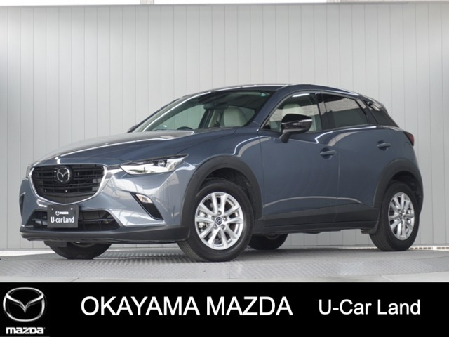 CX-3 1.5 15S アーバンドレッサー 
