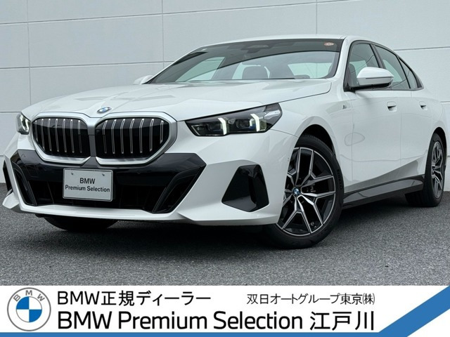 5シリーズセダン 523i Mスポーツ 