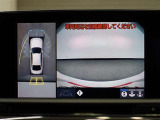 自動車を真上から見下ろした画像を表示できるパノラミックビューモニターは駐車時の強い味方で安心感も更に向上!
