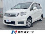 禁煙車 純正ナビ 両側電動スライドドア バックカメラ フルセグ ETC