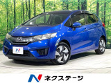 禁煙車 ETC スマートキー オートエアコン ドアバイザー プライバシー