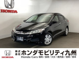 グレイスが入庫しました。当社の取り扱う商品車は、当社の下取り車を車専門のV-CON資格をもった者が全車厳選していますので、このおクルマも自信をもっておススメできる一台です。