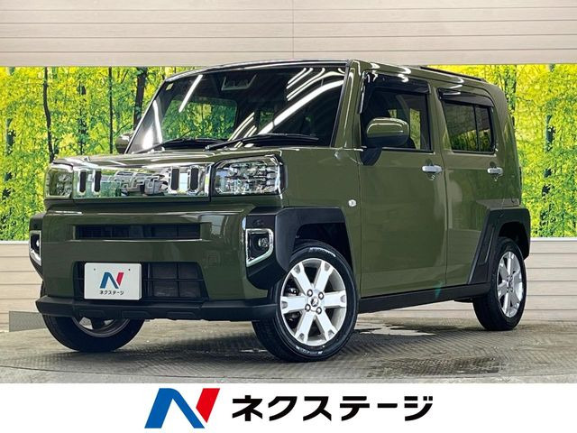 タフト G 