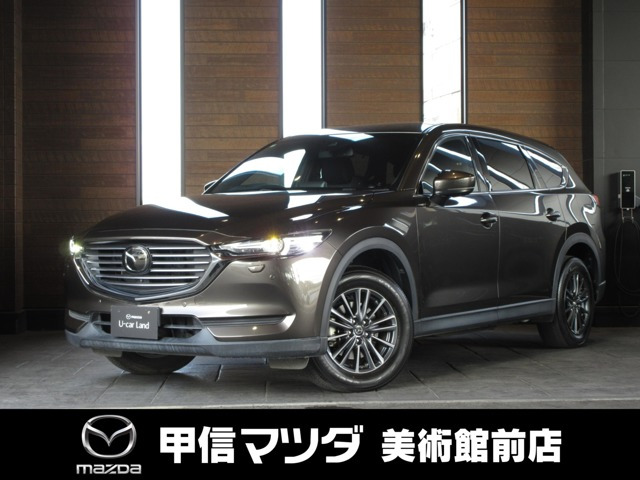 CX-82.5 25S スマートエディション 4WD