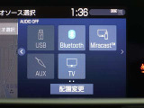 フルセグTVの視聴ができ、便利なBluetooth機能も付いているので、ロングドライブも楽しくなりますね♪
