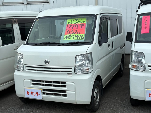NV100クリッパー DX ハイルーフ 5AGS車 4WD 