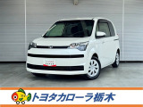 この度は当社のお車をご覧いただきましてありがとうございます。是非、ご来店の上お車の状態をご確認頂ければと思います。