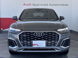 Audiの象徴であるシングルフレームグリルをよりワイドで低くシャープなデザインとすることでワイド&ローのフォルムを協調しています。