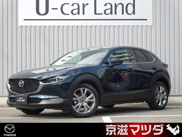 CX-30 1.8 XD Lパッケージ 