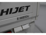 ◇荷台は最大350kgの荷物が積載可能です。