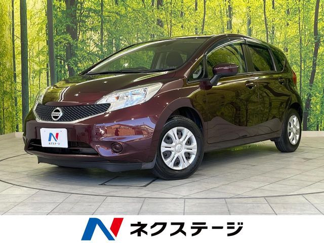 ノート 1.2 X 
