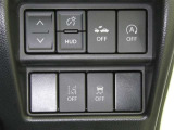 ネッツトヨタ静浜は”キレイ”にこだわっています。特設サービス工場で、新しく生まれ変わった車!内装・外装の徹底的な掃除、シートを外してニオイの元まで消臭・除菌、見えにくいエンジンルーム内もキレイ!