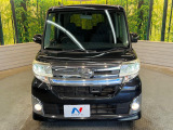 弊社では、全車『修復歴なし』のお車のみ取り扱っております。専任バイヤーによる厳選した仕入れの後、入庫後の車両チェックを行い、ネクステージが認定した高品質な中古車をご提供しております。