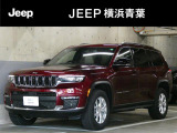 流麗かつダイナミックなボディの中に、ジープのDNAを受け継いだ証しとなる、7スロットグリルと台形ホイールアーチ。