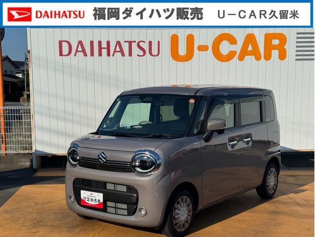 ワゴンRスマイル ハイブリッド(HYBRID) X 