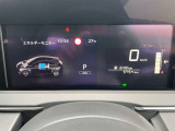 ノート 1.2 X 