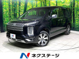 純正10型ナビ 全周囲カメラ ブラインドスポットモニター 両側電動ドア