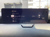 車をコミュニケーションツールにする、マツダのコネクティビティシステム「MAZDAコネクト」ハンズフリー通話等の機能を備えています♪