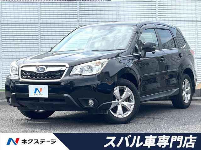 フォレスター  2.0i-L