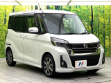 大好評のボディコーティング「弾スプラッシュコート」もご納車までに施工可能。通常のガラスコートと異なる、耐久年数6年の無機質ガラスコーティングが、ボディをキレイな状態に保ってくれます。
