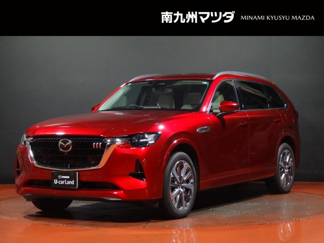CX-803.3 XD ハイブリッド エクスクルーシブ モダン ディーゼル 4WD