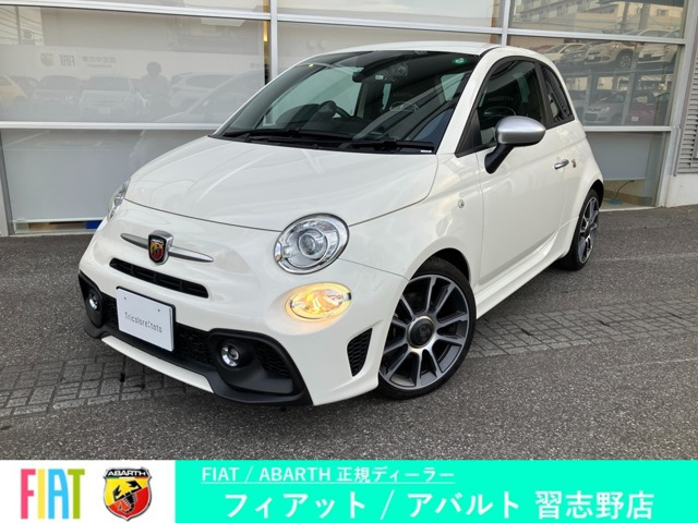 アバルト595 ツーリズモ 