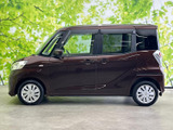 デイズルークス X 
