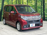 大好評のボディコーティング「弾スプラッシュコート」もご納車までに施工可能。通常のガラスコートと異なる、耐久年数6年の無機質ガラスコーティングが、ボディをキレイな状態に保ってくれます。