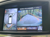 【アラウンドビューモニター】専用のカメラにより、上から見下ろしたような視点で360度クルマの周囲を確認することができます☆死角部分も確認しやすく、狭い場所での切り返しや駐車もスムーズに行えます。