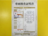 トヨタ自動車が認定した検査員が、厳正に検査した車両検査証明書を発行しています。キズの程度や場所を展開図で分かりやすく表示しているのでおクルマの状態がすぐ分かります。