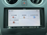 ノート 1.2 X 修復歴無し
