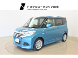 当社では岐阜県内への販売に限らせていただいております。ご了承くださいませ。