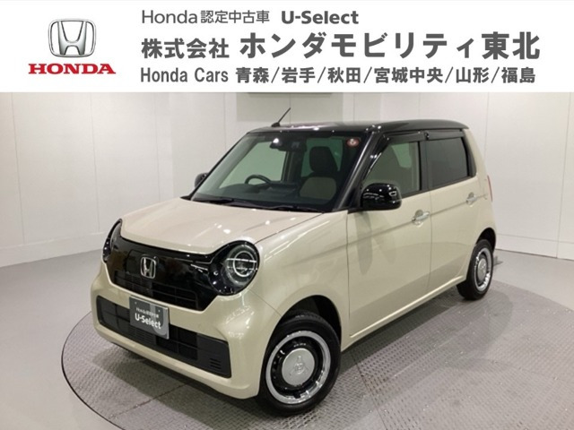 N-ONEオリジナル 4WD
