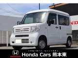 ホンダカーズ熊本東 荒尾店!Honda正規ディーラーです!令和6年式★走行約0.4万km★当社試乗車!