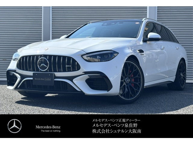 CクラスワゴンAMG C63 S E パフォーマンス 4WDMP202501