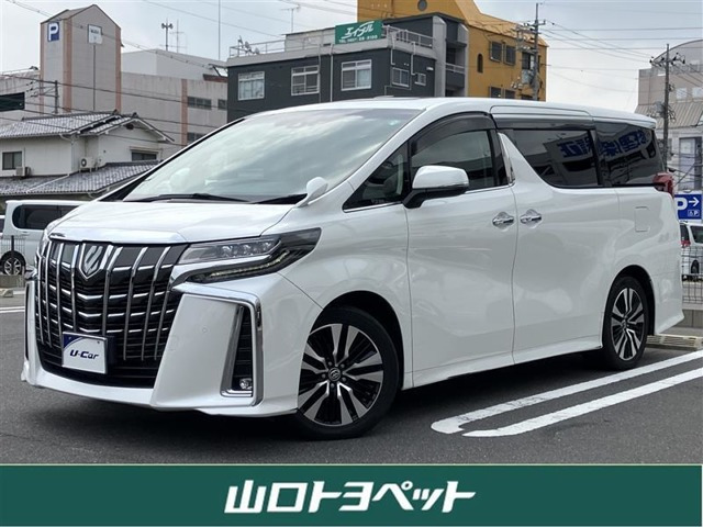 アルファード 2.5 S Cパッケージ 