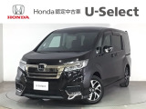 ☆ようこそ☆ この度はホンダモビリティ中四国の在庫車両をご覧いただきましてありがとうございます。