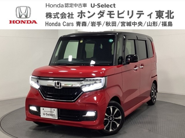 N-BOXカスタム G L ホンダセンシング 