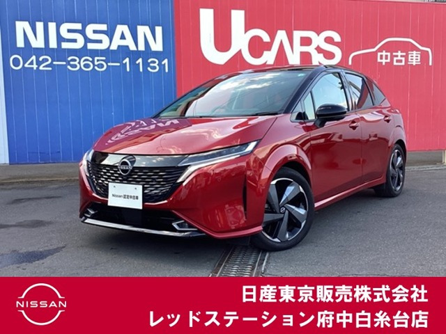 ノートオーラ 1.2 G レザーエディション 