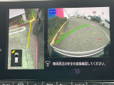モードを変えれば苦手な幅寄せも確認しながら安全、安心にできますね